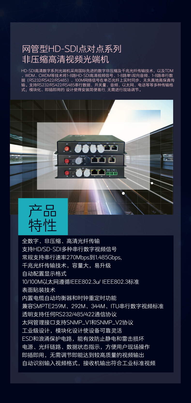 默認標題_自定義px_2019.09.26.png